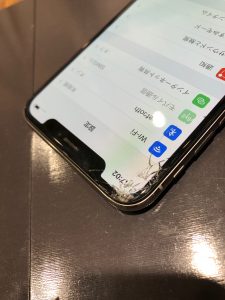 iPhone角割れ