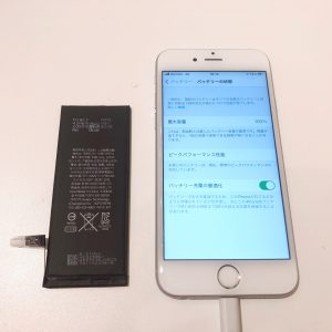 iPhone6のバッテリー交換　アイフォン6ｓ　バッテリー交換広島　