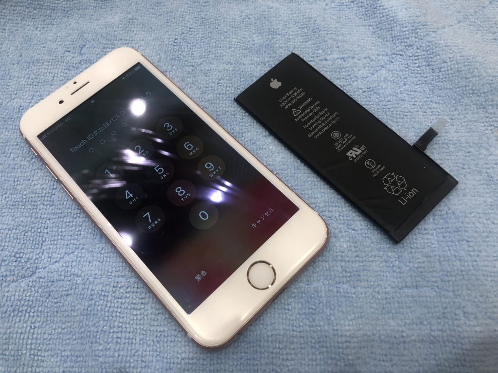 iPhone10　バッテリー交換　広島　アイフォン　修理