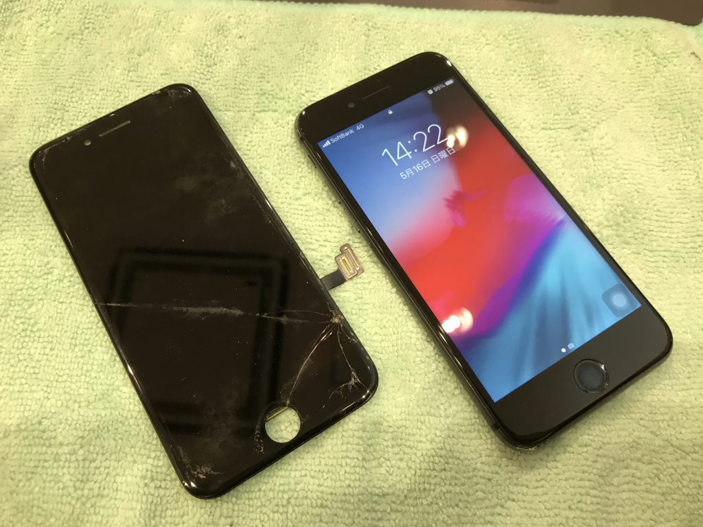 広島　iPhone　8　7　修理　電源付かない　復旧　画面交換　広島市　安佐南区　西区　安佐北区　市内　