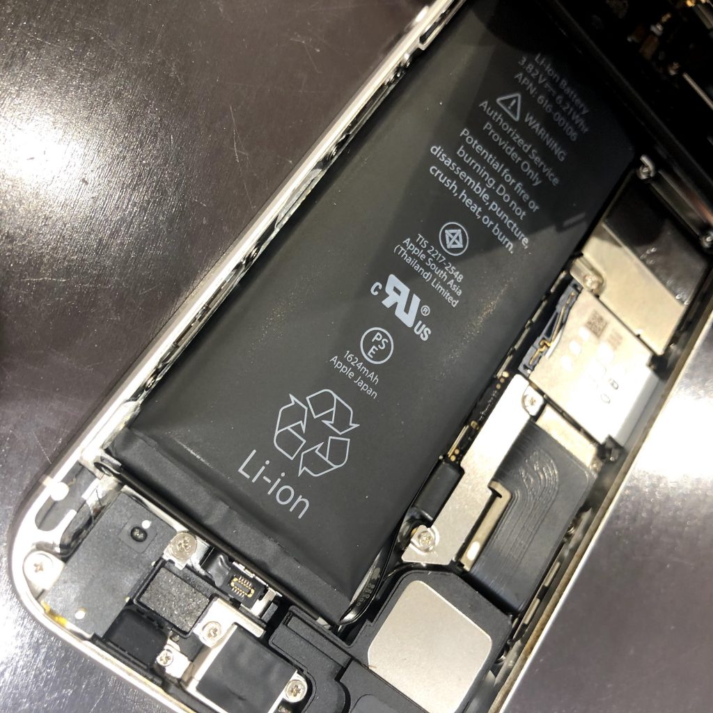 広島　iPhone　修理　バッテリー交換　即日　