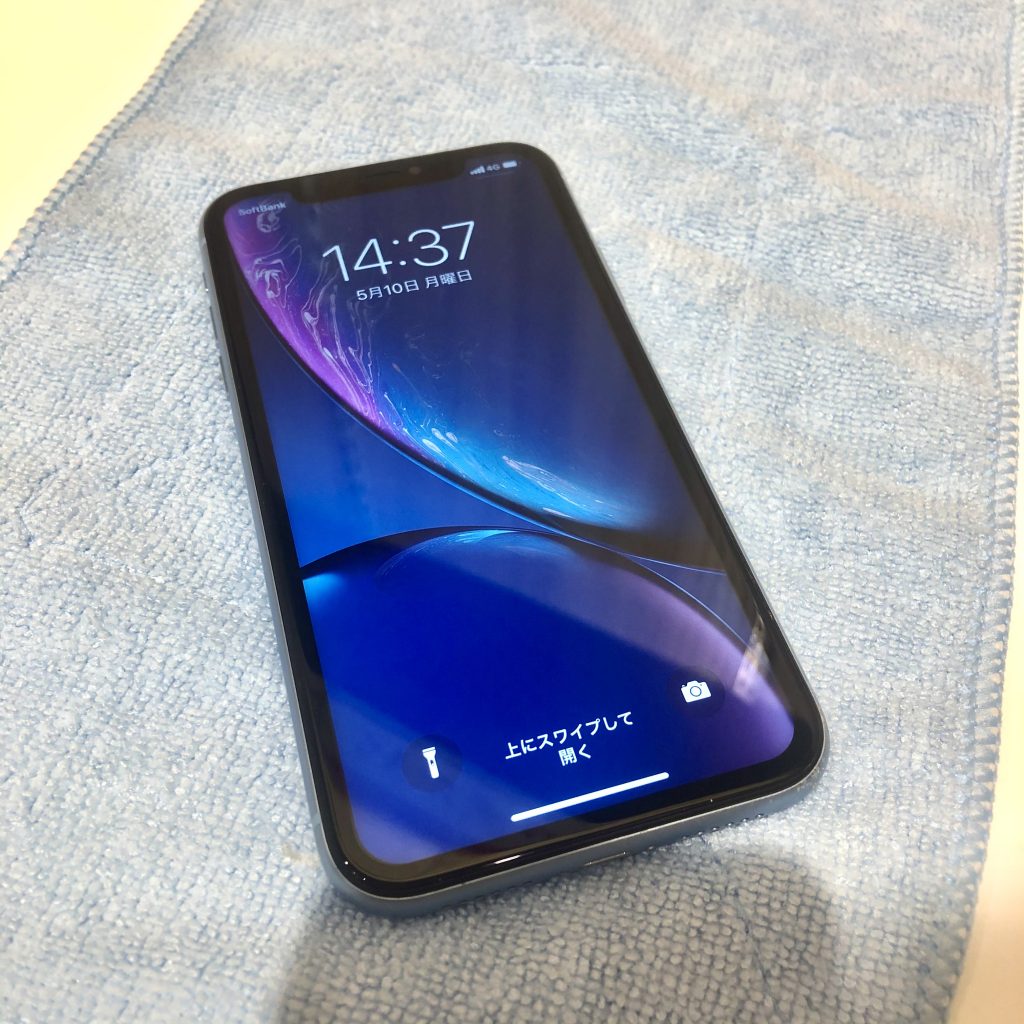 広島　ガラスコーティング　修理　iPhone　スマートフォン　アンドロイド　