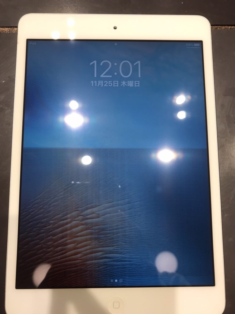 iPadの表示がおかしくなってしまった故障も修理します！