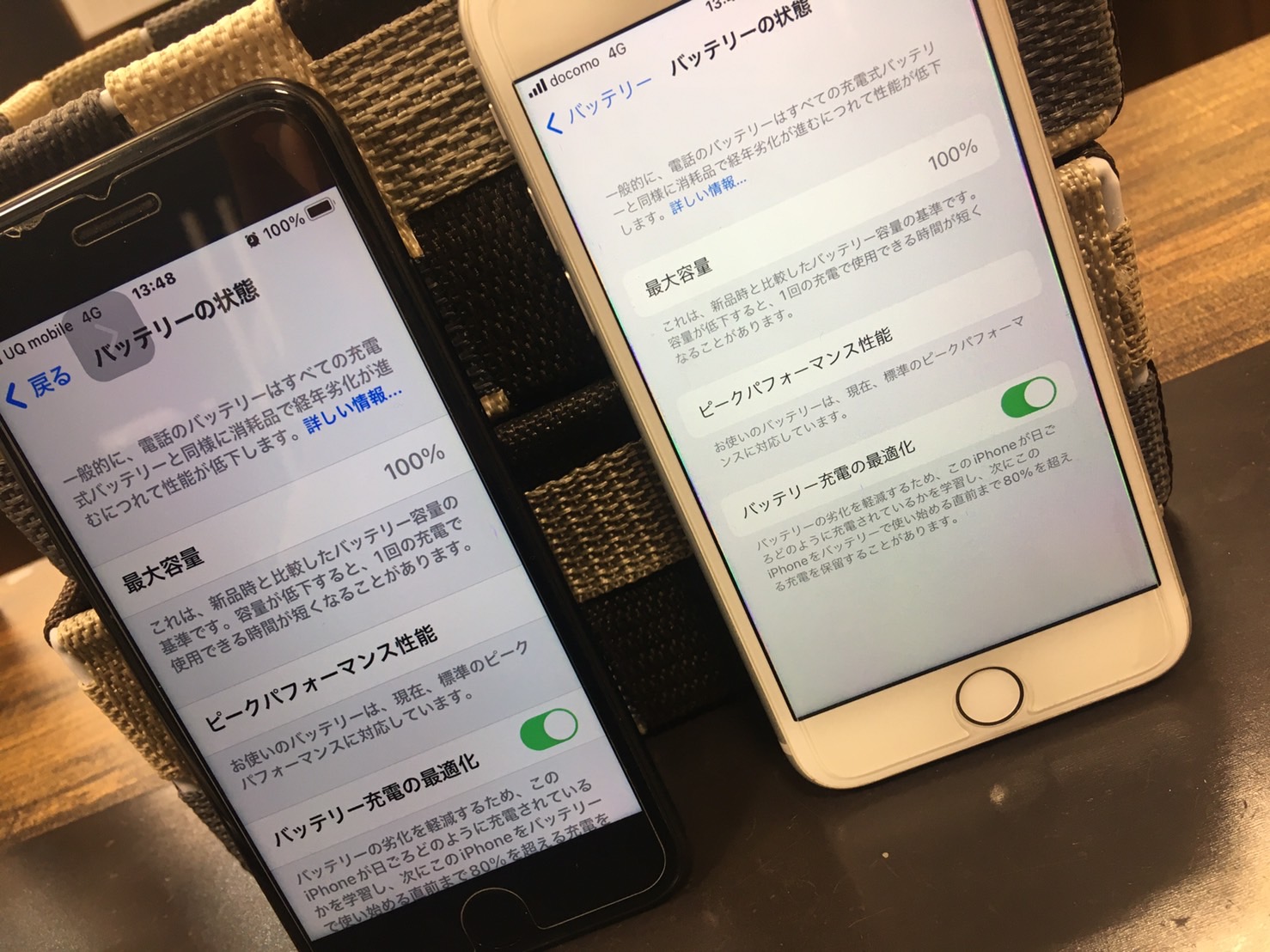 iPhone7、8のバッテリー 二台同時交換
