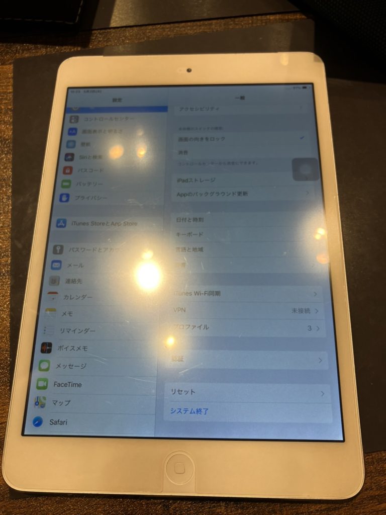 iPadの画面表示が全体的に白く薄くなってしまう症状