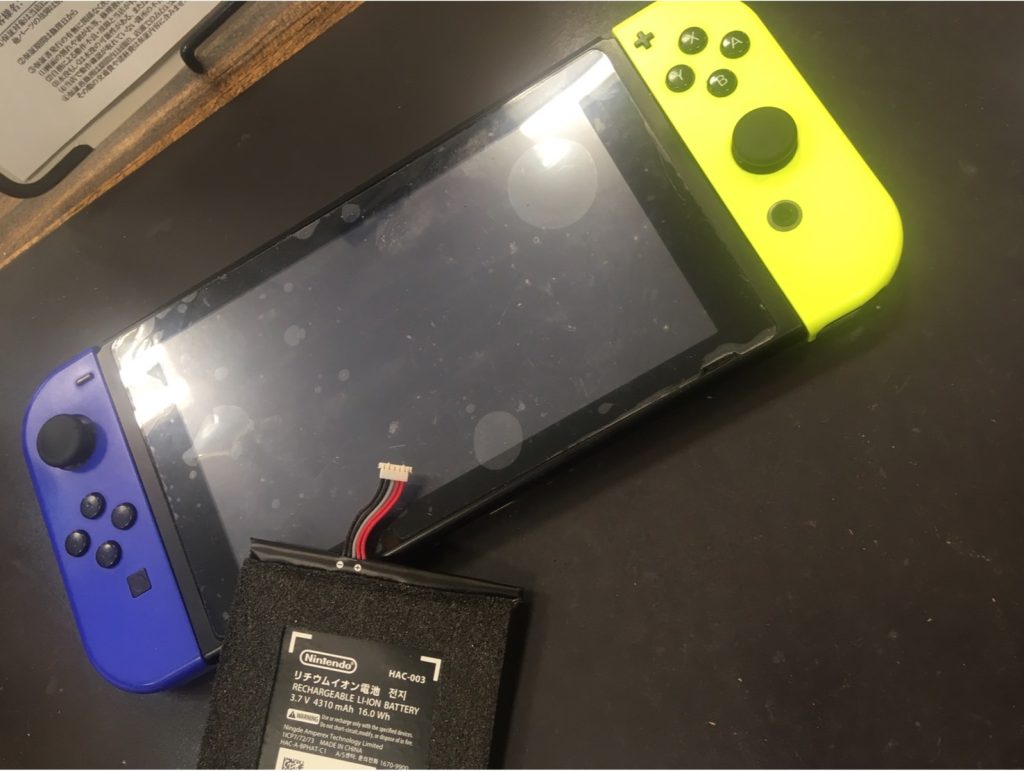 Nintendo Switch のバッテリー交換