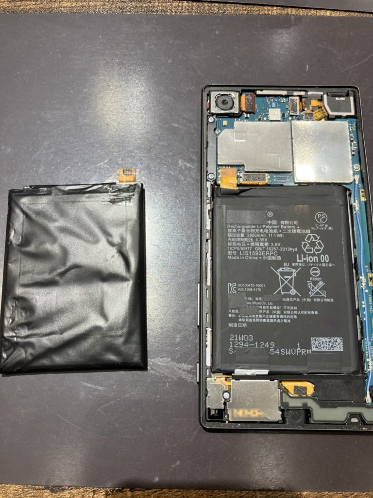 XperiaZ5の背面パネルの浮きを元に戻す修理を行ないました！