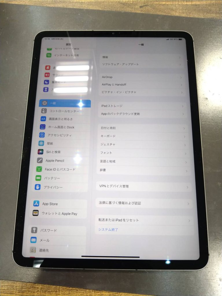 iPadPro11inch