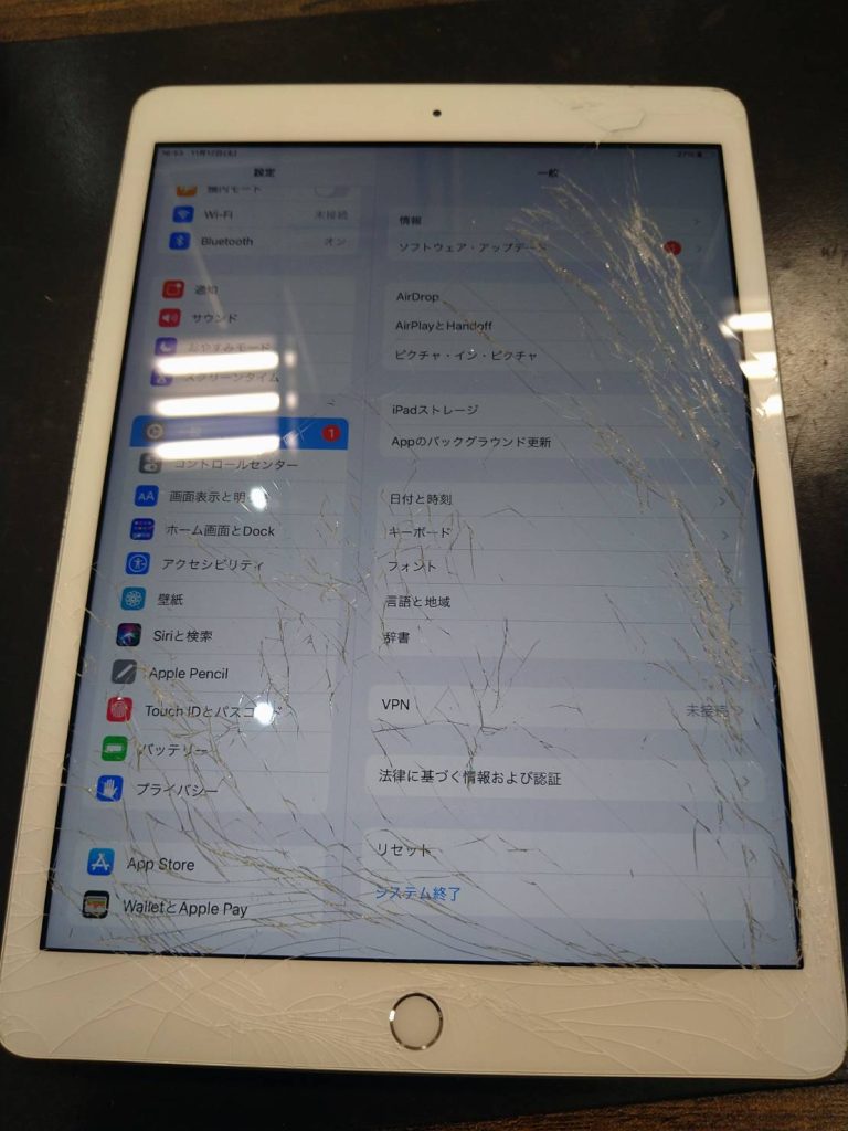 iPad8のガラス、液晶交換