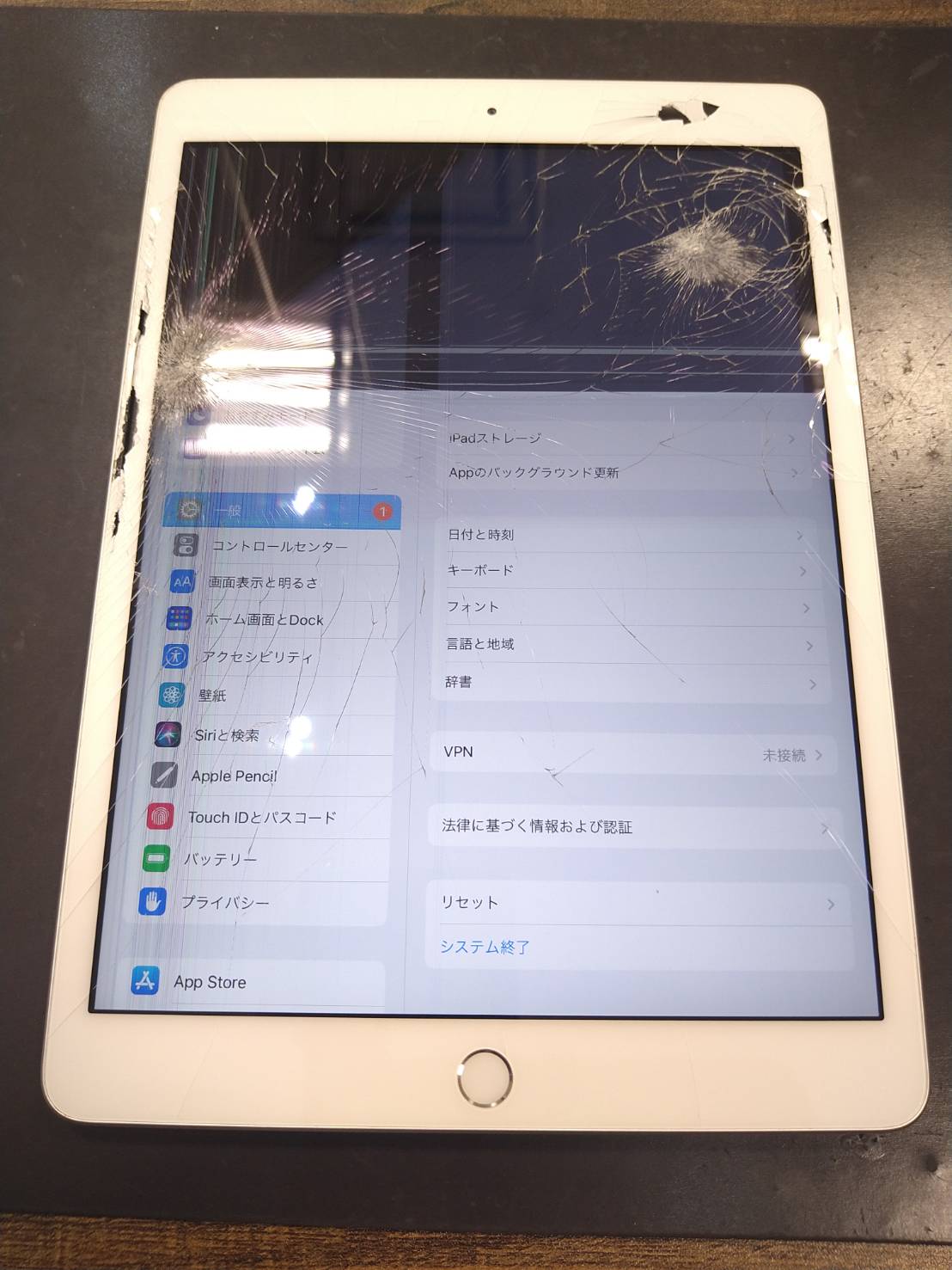 iPad8 3台　iPad9 2台 まとめ売り‼️ 完全ジャンク