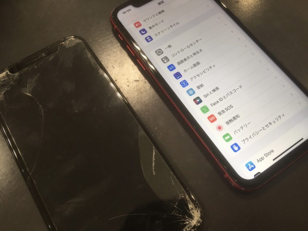 液晶漏れのiPhoneもスマートクールで修理できます