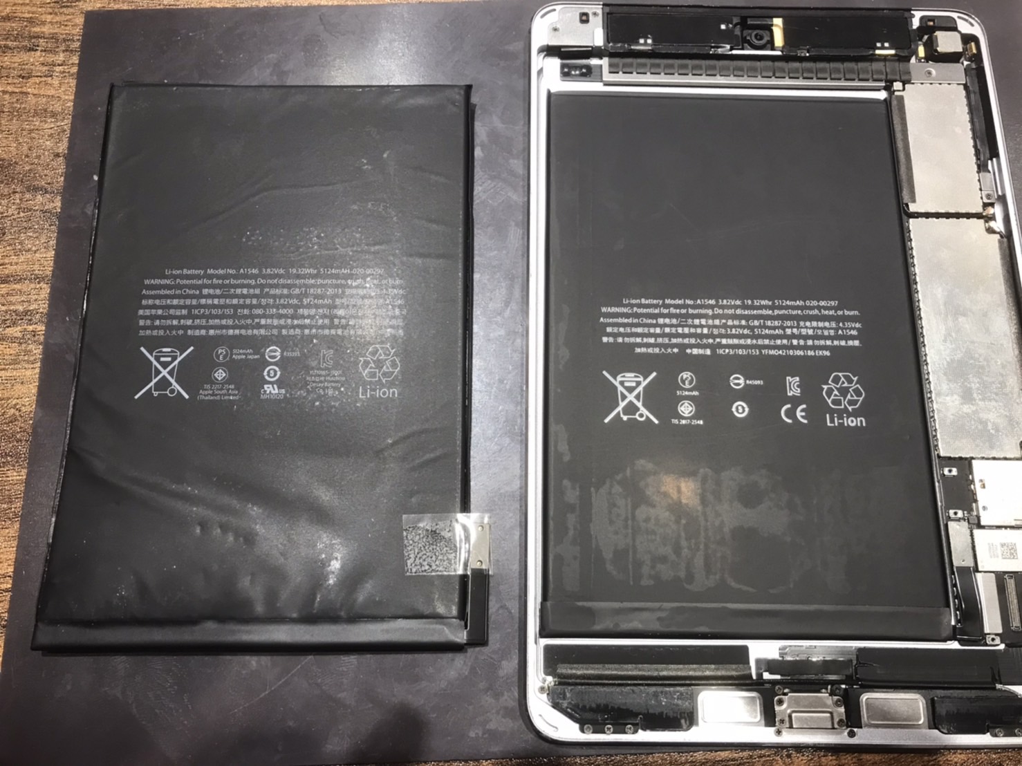 iPadのバッテリーが膨張して側面に隙間ができる症状